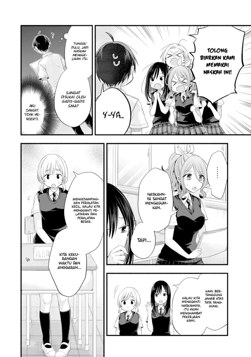 Tomodachi no Imouto ga Ore ni Dake Uzai Chapter 17 Bahasa Indonesia